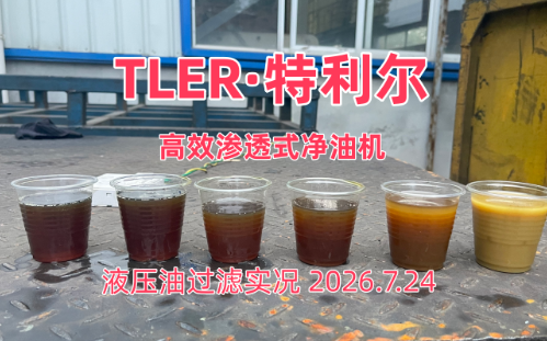 162025512.png image.png
